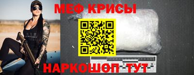 синтетический гашиш Чапаевск