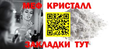 ПСИЛОЦИБИНОВЫЕ ГРИБЫ Чебоксары
