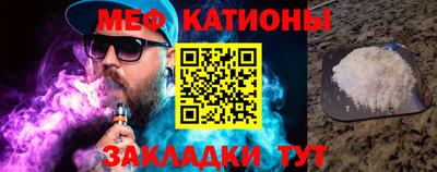 ПСИЛОЦИБИНОВЫЕ ГРИБЫ Чебоксары