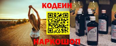 ПСИЛОЦИБИНОВЫЕ ГРИБЫ Чебоксары
