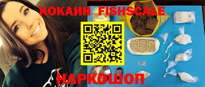 ПСИЛОЦИБИНОВЫЕ ГРИБЫ Чебоксары