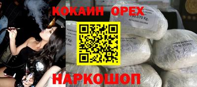 ПСИЛОЦИБИНОВЫЕ ГРИБЫ Чебоксары