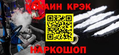 трава Чебаркуль