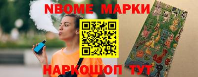 ПСИЛОЦИБИНОВЫЕ ГРИБЫ Чебоксары