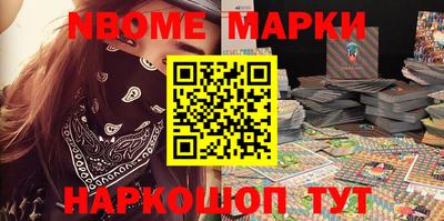 ПСИЛОЦИБИНОВЫЕ ГРИБЫ Чебоксары