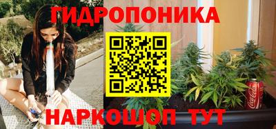 трава Чебаркуль