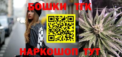 синтетический гашиш Чапаевск