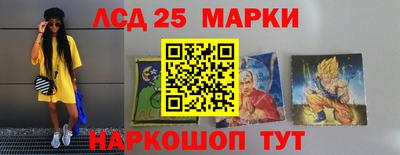 ПСИЛОЦИБИНОВЫЕ ГРИБЫ Чебоксары