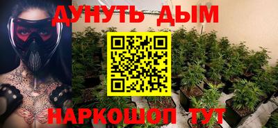 трава Чебаркуль