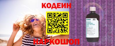 ПСИЛОЦИБИНОВЫЕ ГРИБЫ Чебоксары