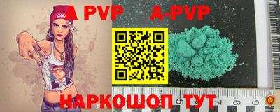 ПСИЛОЦИБИНОВЫЕ ГРИБЫ Чебоксары
