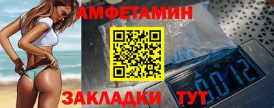 ПСИЛОЦИБИНОВЫЕ ГРИБЫ Чебоксары