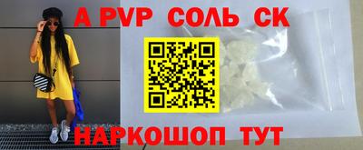 ПСИЛОЦИБИНОВЫЕ ГРИБЫ Чебоксары