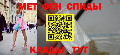 синтетический гашиш Чапаевск