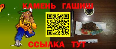 ПСИЛОЦИБИНОВЫЕ ГРИБЫ Чебоксары