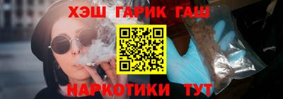 ПСИЛОЦИБИНОВЫЕ ГРИБЫ Чебоксары