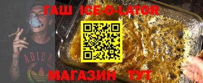 ПСИЛОЦИБИНОВЫЕ ГРИБЫ Чебоксары