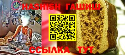 ПСИЛОЦИБИНОВЫЕ ГРИБЫ Чебоксары