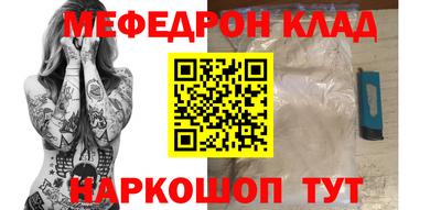 ПСИЛОЦИБИНОВЫЕ ГРИБЫ Чебоксары